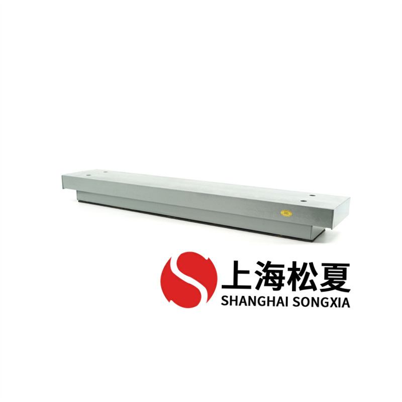 變壓器減震器.jpg
